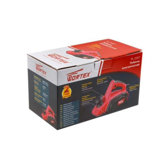 Рубанок электрический WORTEX PL 2007 в кор. 750 Вт, шир. до 82 мм, глуб. до 2.0 мм Рубанок электрический WORTEX PL 2007 в кор. 750 Вт, шир. до 82 мм, глуб. до 2.0 мм