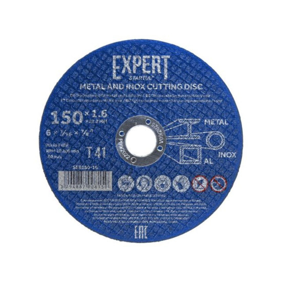 Круг отрезной 150х1.6x22.2 мм для металла и нерж. стали EXPERT STARTUL Круг отрезной 150х1.6x22.2 мм для металла и нерж. стали EXPERT STARTUL