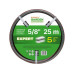 Шланг поливочный 5/8" 25м STARTUL GARDEN EXPERT (ST6035-5/8-25)