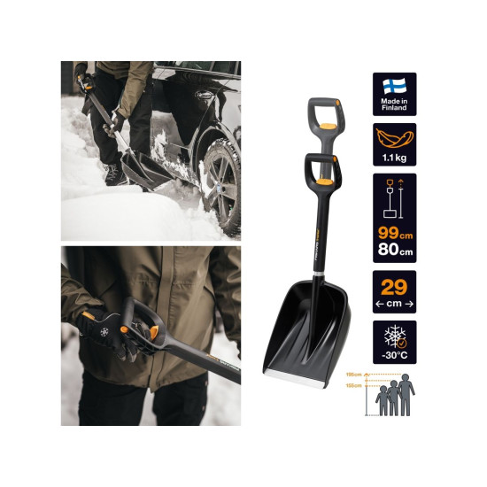 Лопата снеговая автомобильная телескопическая X-series FISKARS Лопата снеговая автомобильная телескопическая X-series FISKARS