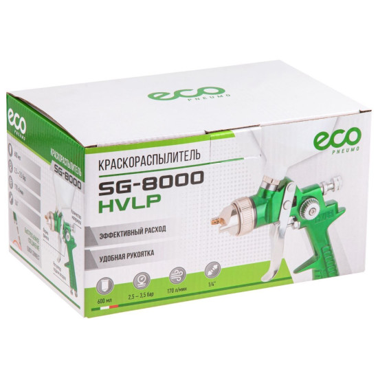 Краскораспылитель ECO SG-8000 (сопло ф 1.4 мм) Краскораспылитель ECO SG-8000 (сопло ф 1.4 мм)