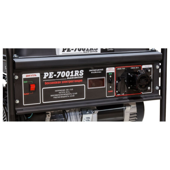 Электростанция (генератор бензиновый) ECO PE-7001RS ("Black Edition") Электростанция (генератор бензиновый) ECO PE-7001RS ("Black Edition")