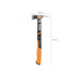 Молоток столярный XXL 22/16 FISKARS Молоток столярный XXL 22/16 FISKARS