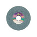 Шлифкруг ПП(1) 150х20х12,7 63C 60 K-L 7 V 35