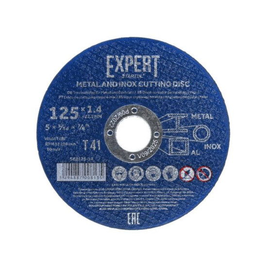 Круг отрезной 125х1.4x22.2 мм для металла и нерж. стали EXPERT STARTUL Круг отрезной 125х1.4x22.2 мм для металла и нерж. стали EXPERT STARTUL