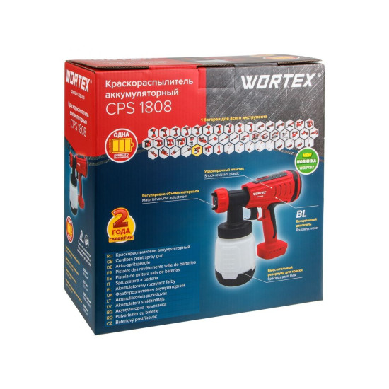 Аккум. краскораспылитель WORTEX CPS 1808 в кор. ALL1 XLT SOLO БЕСЩЁТ.ДВИГ., 18В, 1000 мл/мин, 0.8 л Аккум. краскораспылитель WORTEX CPS 1808 в кор. ALL1 XLT SOLO БЕСЩЁТ.ДВИГ., 18В, 1000 мл/мин, 0.8 л