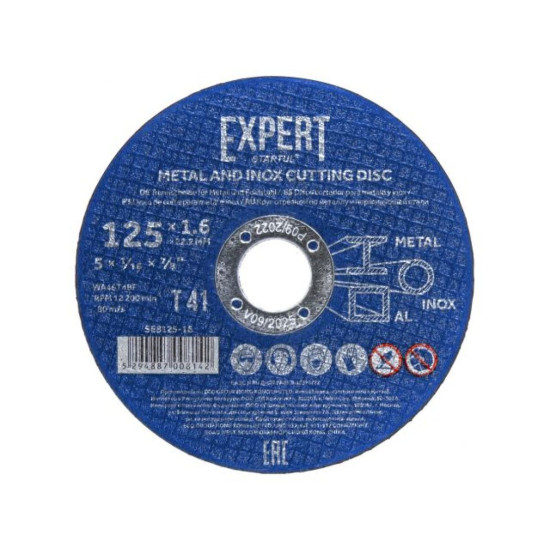 Круг отрезной 125х1.6x22.2 мм для металла и нерж. стали EXPERT STARTUL Круг отрезной 125х1.6x22.2 мм для металла и нерж. стали EXPERT STARTUL