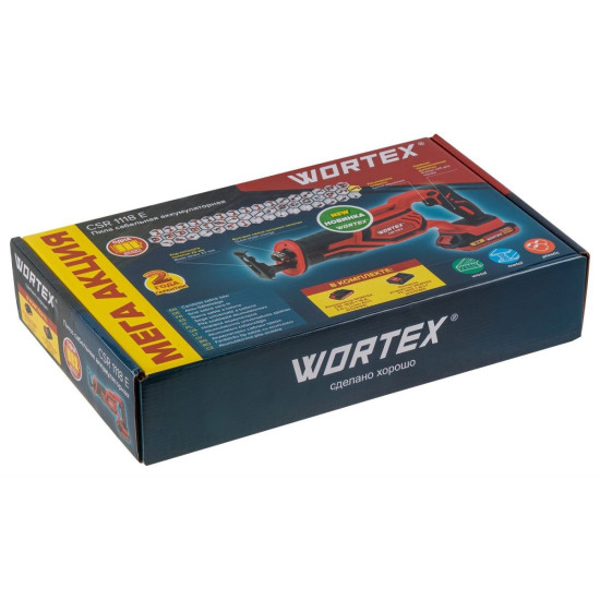 Аккум. сабельная пила WORTEX CSR 1118 E в кор. ALL1 XLT SET 18В, 1 акк., 2 Ач, дер. 115 мм Аккум. сабельная пила WORTEX CSR 1118 E в кор. ALL1 XLT SET 18В, 1 акк., 2 Ач, дер. 115 мм