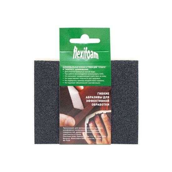 Губка абразивная 120х98х13мм P120 Soft Pad Flexifoam Губка абразивная 120х98х13мм P120 Soft Pad Flexifoam