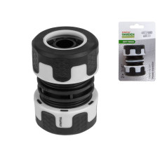 Муфта соед. для шлангов 3/4" STARTUL GARDEN (ST6017-10-3/4)