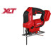 Аккум. лобзик WORTEX CJS 8030 в кор. ALL1 XLT SOLO 18 В, 500-3000 об/мин, 85 мм