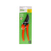 Секатор плоскостной 19см STARTUL GARDEN (ST6410-03) Секатор плоскостной 19см STARTUL GARDEN (ST6410-03)