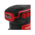 Эксцентриковая шлифмашина WORTEX LX RS 1230 в кор. 280 Вт, 125 мм, 6000-13000 об/мин Эксцентриковая шлифмашина WORTEX LX RS 1230 в кор. 280 Вт, 125 мм, 6000-13000 об/мин