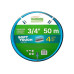 Шланг поливочный 3/4" 50м STARTUL GARDEN SOFT TOUCH (ST6040-3/4-50) Шланг поливочный 3/4" 50м STARTUL GARDEN SOFT TOUCH (ST6040-3/4-50)