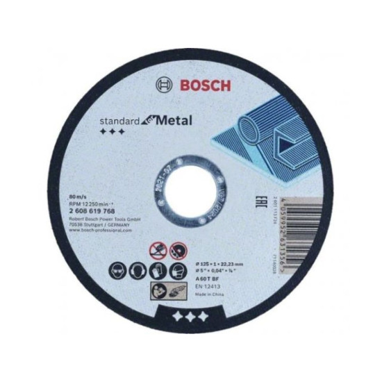 Круг отрезной 125х1.0x22.2 мм для металла Standard for Metal BOSCH Круг отрезной 125х1.0x22.2 мм для металла Standard for Metal BOSCH
