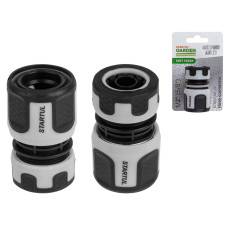Муфта быстросъемная 1/2"(5/8") STARTUL GARDEN (ST6017-05-1/2)