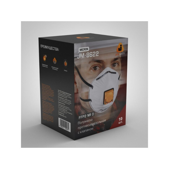 Респиратор JETA SAFETY JM-8622 формов. с клап. FFP2 (до 12 ПДК) Респиратор JETA SAFETY JM-8622 формов. с клап. FFP2 (до 12 ПДК)