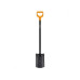 Лопата штыковая с закругл.лезвием FISKARS Solid
