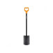 Лопата штыковая с закругл.лезвием FISKARS Solid