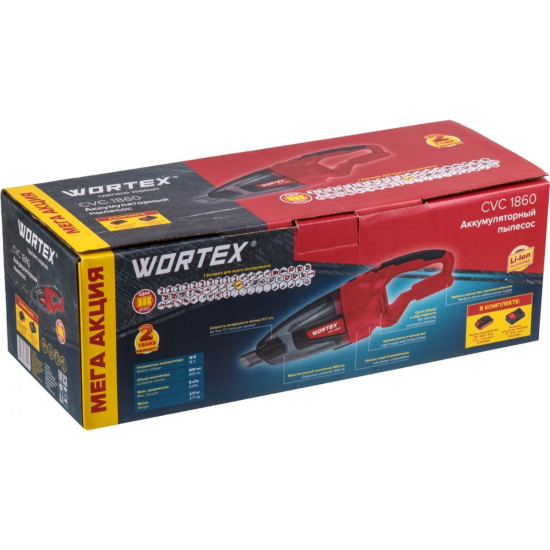 Аккум. пылесос WORTEX CVC 1860 в кор. SET ALL1 XLT 18 В, автомобильный, 1х2А*ч Аккум. пылесос WORTEX CVC 1860 в кор. SET ALL1 XLT 18 В, автомобильный, 1х2А*ч