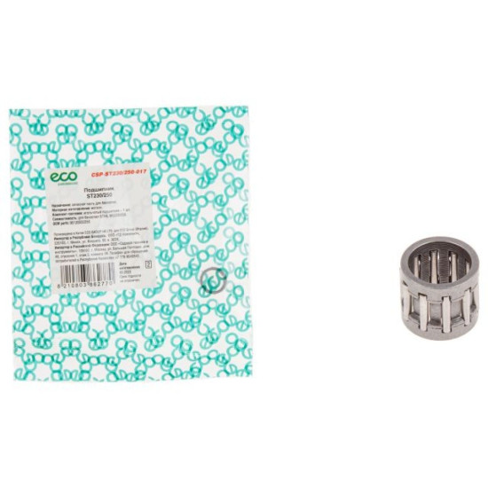 Подшипник ECO ST230/250 Подшипник ECO ST230/250