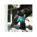 Перфоратор MAKITA HR3541FCX в кейсе Перфоратор MAKITA HR3541FCX в кейсе