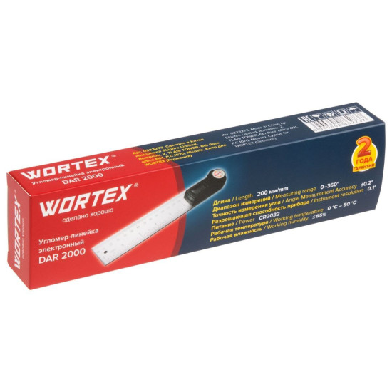 Угломер-линейка электронный WORTEX DAR 2000 в кор. +-0,2°, 200 мм Угломер-линейка электронный WORTEX DAR 2000 в кор. +-0,2°, 200 мм