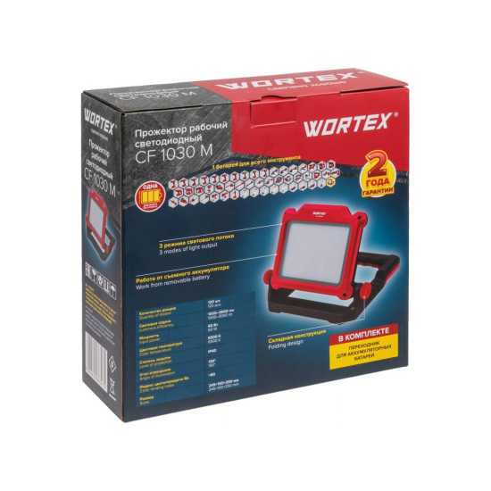 Аккум. прожектор Wortex CF 1030 M ALL1 XLT SOLO 18 В, 1000-3000 лм, 3 режима Аккум. прожектор Wortex CF 1030 M ALL1 XLT SOLO 18 В, 1000-3000 лм, 3 режима