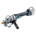 Аккум. резчик арматуры MAKITA LXT DSC 251 ZK