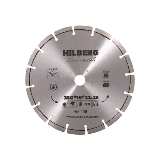 Алмазный круг 230х22,23 мм по ж/бетону Hard Materials HILBERG Алмазный круг 230х22,23 мм по ж/бетону Hard Materials HILBERG