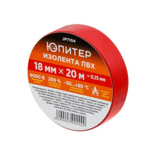 Изолента ПВХ 18ммх20м красная ЮПИТЕР