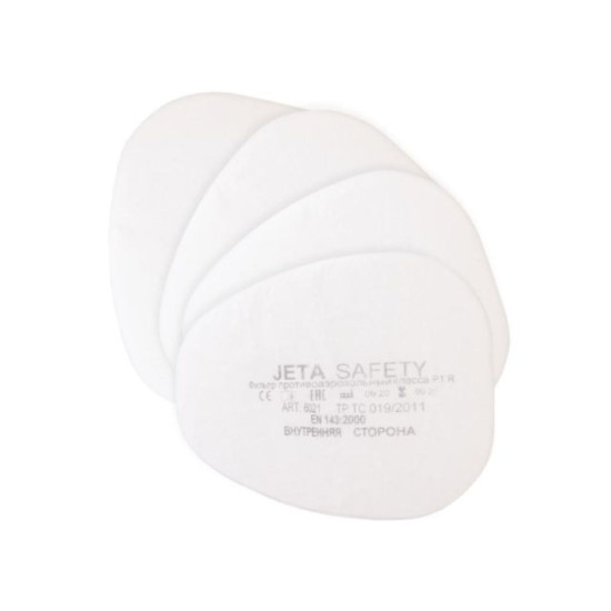 Предфильтр 6021 Jeta Safety (4 шт в уп.) Предфильтр 6021 Jeta Safety (4 шт в уп.)