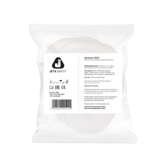 Предфильтр 6021 Jeta Safety (4 шт в уп.) Предфильтр 6021 Jeta Safety (4 шт в уп.)