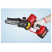 Аккум. мини-пила WORTEX CEC 2518 ALL1 XLT в кор. ALL1 XLT SOLO БЕСЩЕТ., 18 В, 10 см Аккум. мини-пила WORTEX CEC 2518 ALL1 XLT в кор. ALL1 XLT SOLO БЕСЩЕТ., 18 В, 10 см
