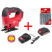 Аккум. лобзик WORTEX CJS 6529 в кор. ALL1 + АКЦИЯ!