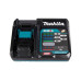 Зарядное устройство MAKITA XGT DC40RA Зарядное устройство MAKITA XGT DC40RA