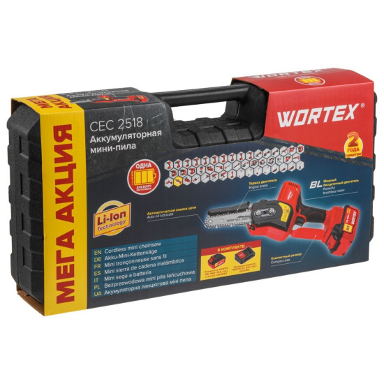 Аккум. мини-пила WORTEX CEC 2518 ALL1 XLT в чем. ALL1 XLT SET БЕСЩЕТ., 18 В, 10 см, 1х4 А*ч Аккум. мини-пила WORTEX CEC 2518 ALL1 XLT в чем. ALL1 XLT SET БЕСЩЕТ., 18 В, 10 см, 1х4 А*ч