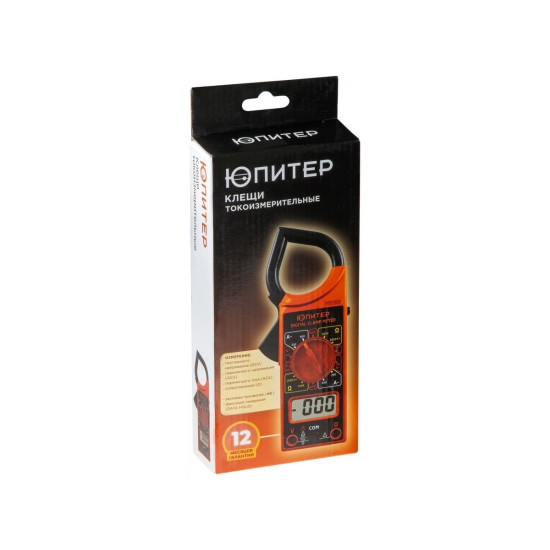Клещи токоизмерительные CM26 Юпитер Клещи токоизмерительные CM26 Юпитер