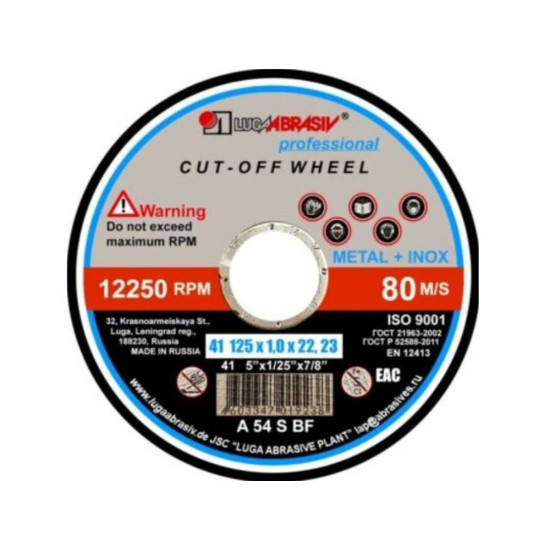 Круг отрезной 125х1.0x22.2 мм для металла Professional LUGAABRASIV Круг отрезной 125х1.0x22.2 мм для металла Professional LUGAABRASIV