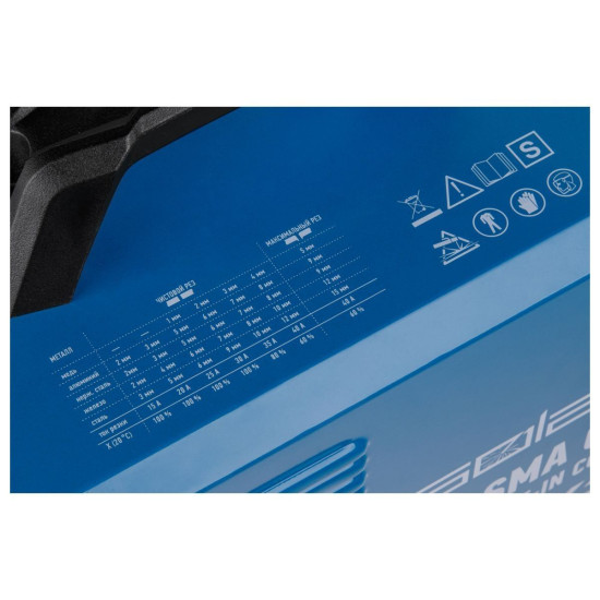 Плазморез Solaris AirCut PC-400 Плазморез Solaris AirCut PC-400