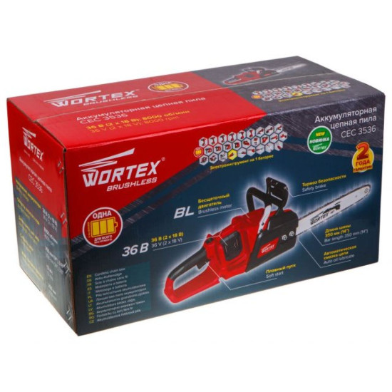Аккум. пила цепная WORTEX CEC 3536 шина 35 см (14"), 3/8" LP, 1.1 мм ALL1 XLT SOLO БЕСЩЁТ.ДВИГ., 18В Аккум. пила цепная WORTEX CEC 3536 шина 35 см (14"), 3/8" LP, 1.1 мм ALL1 XLT SOLO БЕСЩЁТ.ДВИГ., 18В
