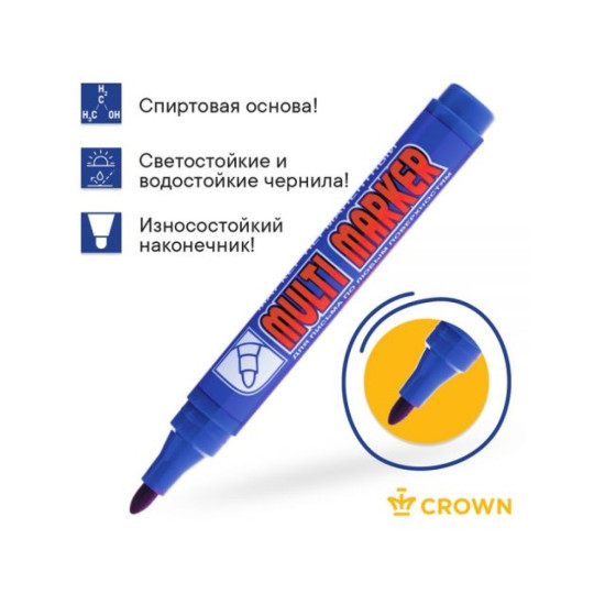 Маркер промышл. перманентный фетровый синий CROWN MULTI MARKER Маркер промышл. перманентный фетровый синий CROWN MULTI MARKER