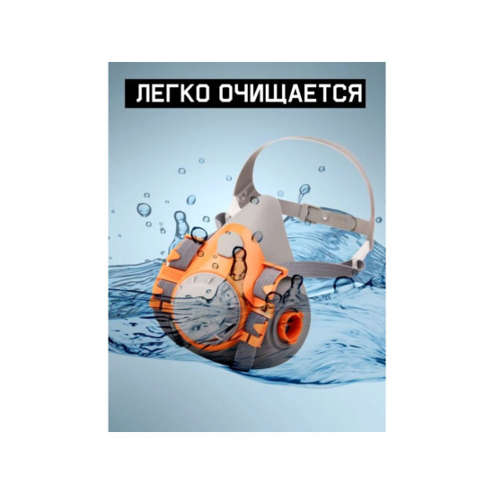 Полумаска 6500 с фильтрами P3R 2шт. Jeta Safety (комплект сварщика) Полумаска 6500 с фильтрами P3R 2шт. Jeta Safety (комплект сварщика)