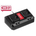 Зарядное устройство WORTEX FC 2115-2 ALL1 XLT 2 слота, 2 А + 2 А