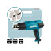 Термовоздуходувка MAKITA HG 6031 VK в чем. + набор сопл Термовоздуходувка MAKITA HG 6031 VK в чем. + набор сопл