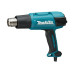 Термовоздуходувка MAKITA HG 6031 VK в чем. + набор сопл Термовоздуходувка MAKITA HG 6031 VK в чем. + набор сопл