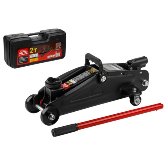 Домкрат подкатной 2т h330 STARTUL AUTO (ST8014-04) Домкрат подкатной 2т h330 STARTUL AUTO (ST8014-04)