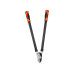 Сучкорез контактный 70см STARTUL GARDEN (ST6096-04)