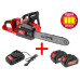 Аккум. пила цепная  WORTEX CEC 3536 шина 35 см (14"), 3/8" LP, 1.3 мм + АКЦИЯ! -15% скидка!
