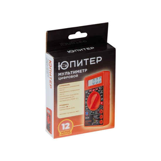 Мультиметр цифровой DM838 Юпитер Мультиметр цифровой DM838 Юпитер